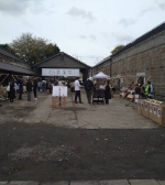 常総市まちなか再成事業　白倉庫祭 石山修友禅染展示の様子