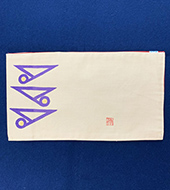 ブックカバー 文庫本