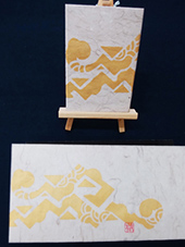 ブックカバー 和紙