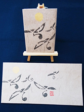 ブックカバー 和紙