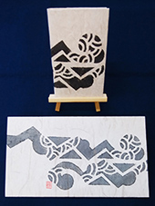 ブックカバー 洋書用