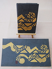 ブックカバー 洋書用